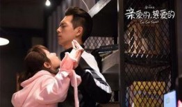 许凯杨紫最新爆料图片,最新爆料图片曝光！